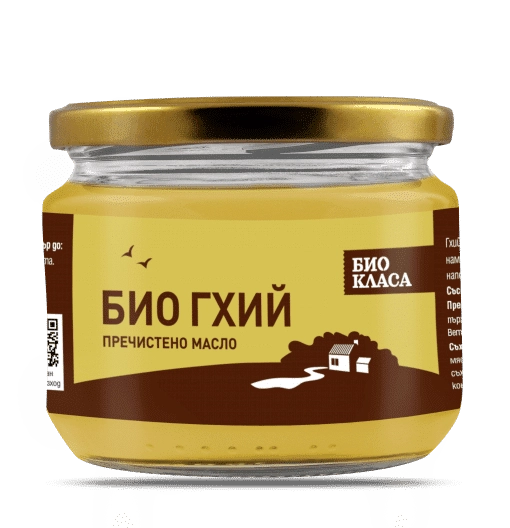 Био Гхий, Био Класа, 270g