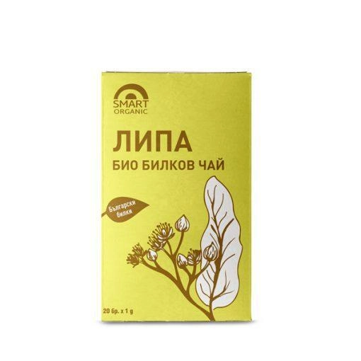 Био Чай Липа, 20g, Smart Organic