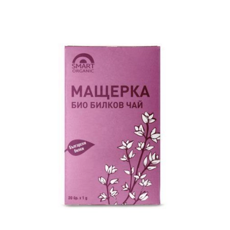 Био Чай Мащерка, 20g, Smart Organic