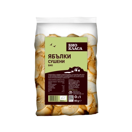 Био Сушени Ябълки, 80g, Био Класа