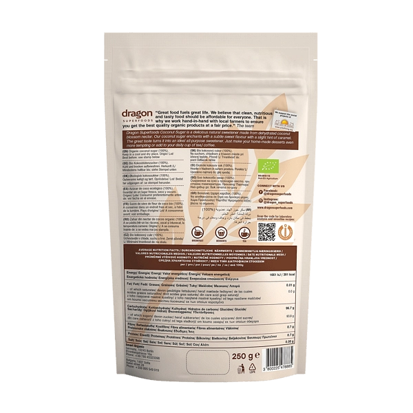 Био Кокосова Захар, 250g, Dragon Superfoods