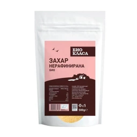 Био  Захар Нерафинирана Тръстикова(златна), 500g, Био Класа,