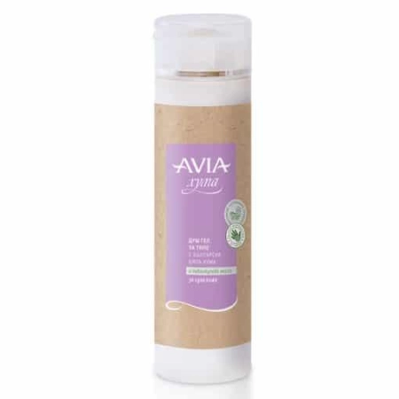 Душ Гел с Българска Бяла Хума, AVIA, 250 g