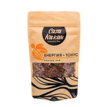 Какаов Чай Енергия+Тонус, 100g, Casa Kakau