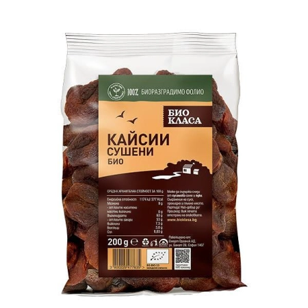 Био Кайсии, сушени, Био Класа, 200 g