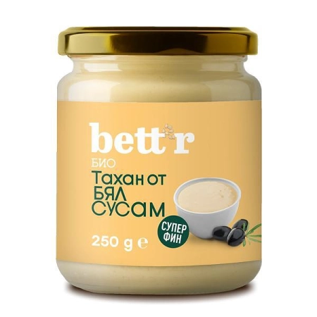 Био Тахан от Бял Сусам, 250g, Bettr