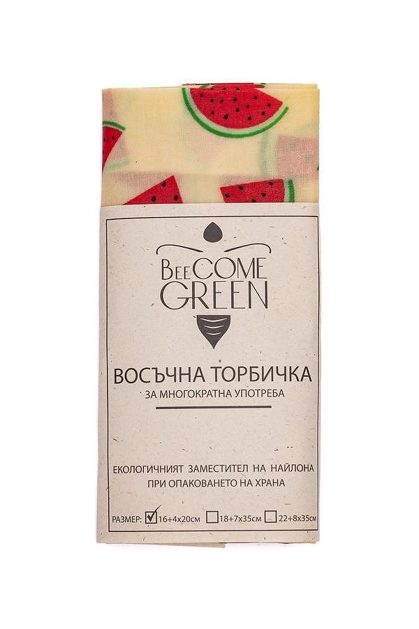 Восъчнa Tорбичка S (16х4х20), BeeCome Green