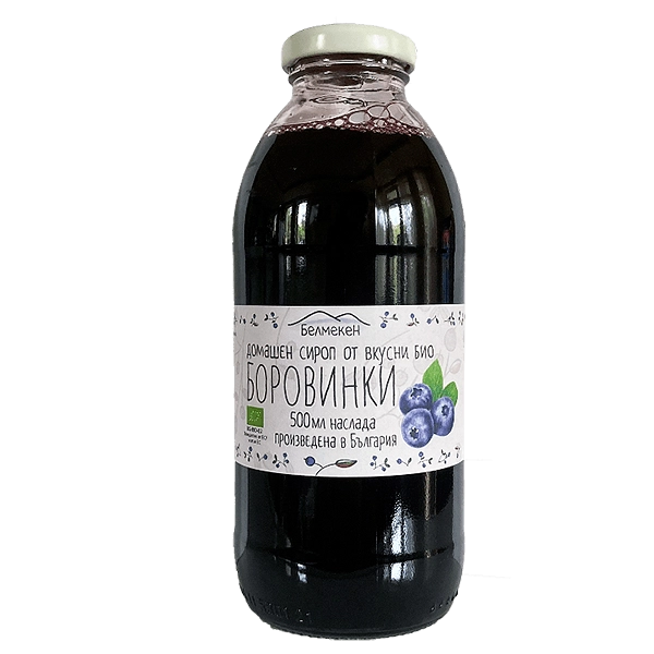 Био Домашен Сироп от Боровинки, 500ml, Белмекен