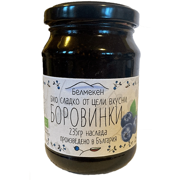 Био Сладко от Цели Боровинки, 235g, Белмекен