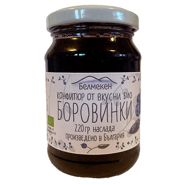 Био Конфитюр от Боровинки, 220g, Белмекен