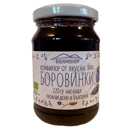 Био Конфитюр от Боровинки, 220g, Белмекен