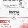 MY AGE Стягащ Дневен Крем, 50ml,  Lavera