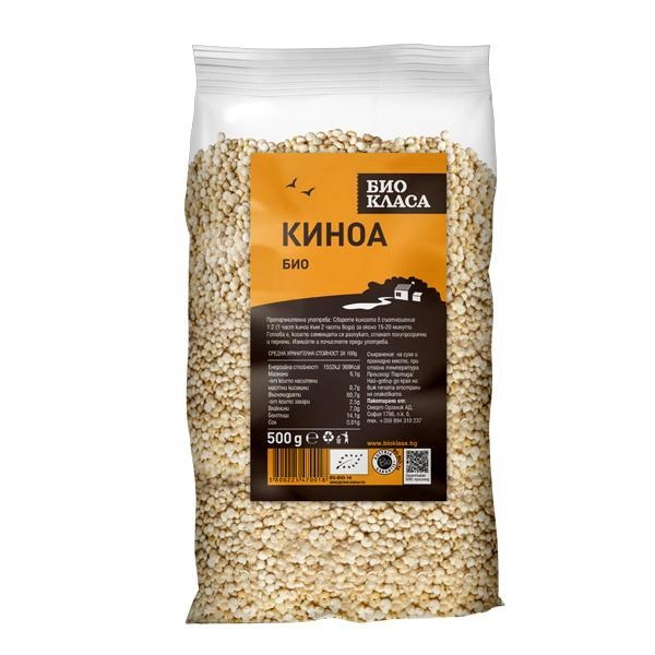 Био Киноа Бяла, 500g, Био Класа