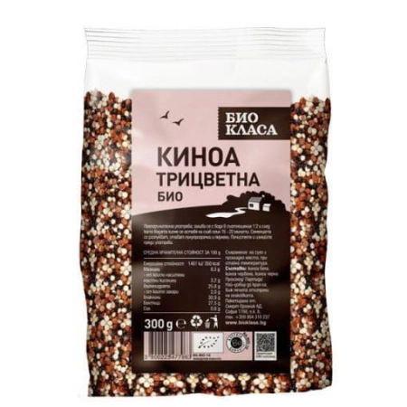 Био Киноа Трицветна, Био Класа, 300 g