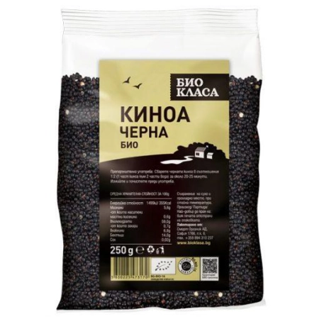 Био Киноа Черна, Био Класа, 250 g