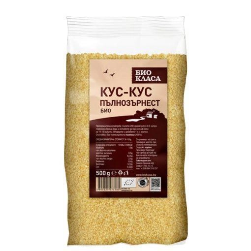 Био Кускус, пълнозърнест, Био Класа, 500 g