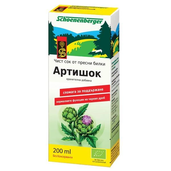 Био Сок от Артишок, 200ml, Schoenenberger