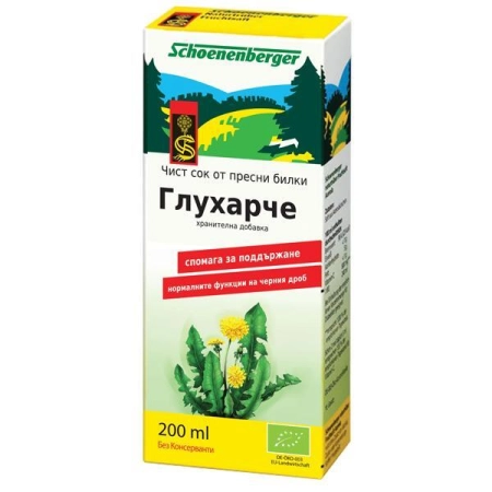 Био Сок от Глухарче,  200ml, Schoenenberger