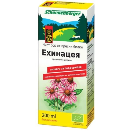 Био Сок от Ехинацея, 200ml, Schoenenberger