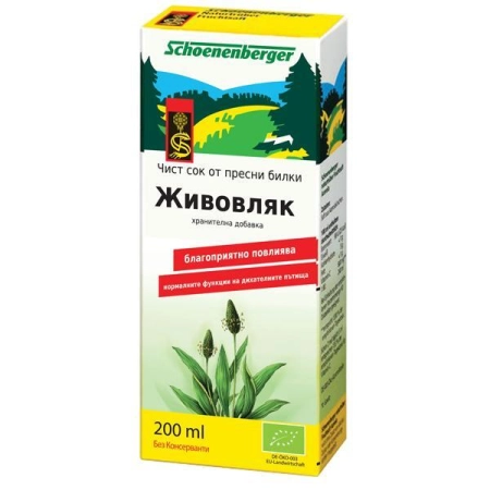 Био Сок от Живовляк, Био, 200ml, Schoenenberger