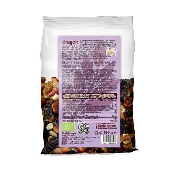 Био Микс от Ядки и Сушени Плодове, 150g, Dragon Superfoods