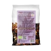 Био Микс от Ядки и Сушени Плодове, 150g, Dragon Superfoods