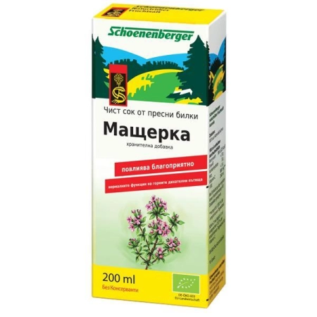 Био Сок от Мащерка, 200ml, Schoenenberger