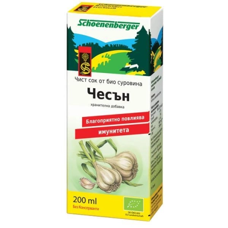 Био Сок от Чесън,  200ml, Schoenenberger