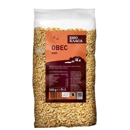 Био Овес, Био Класа, 500 g