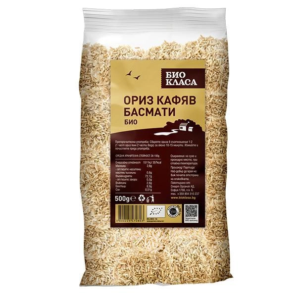 Био Ориз Кафяв Басмати, 500g, Био Класа