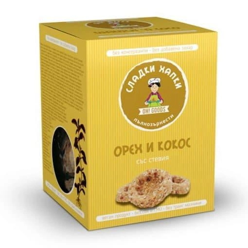 Сладки хапки орех и кокос със стевия, 85g, OH!GOODS