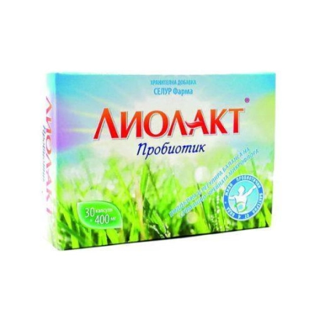 Lyolact - пробиотик, Селур Фарма, 30 капсули по 400mg