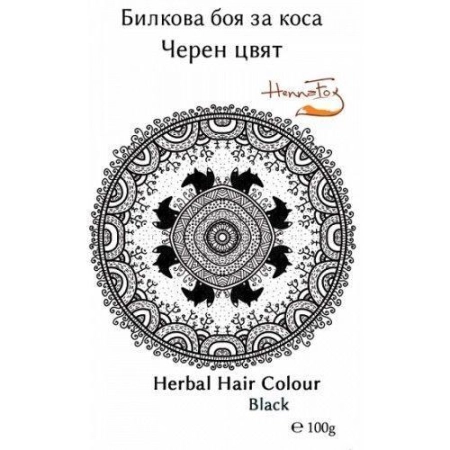 БИЛКОВА БОЯ ЗА КОСА, ЧЕРЕН ЦВЯТ, HennaFox,100g