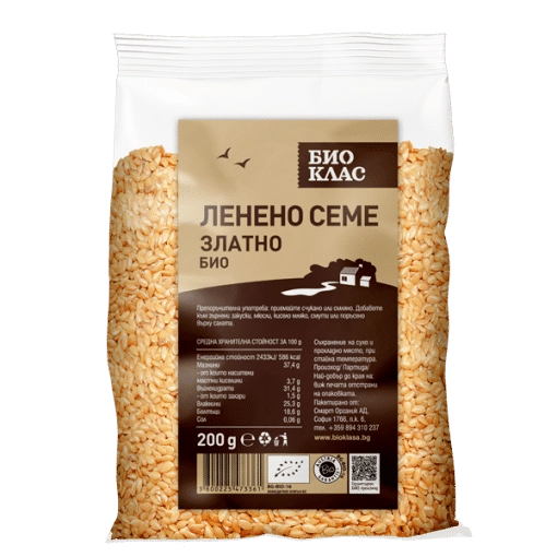 Био Семе Ленено Златно, Био Класа, 200 g