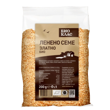 Био Семе Ленено Златно, Био Класа, 200 g