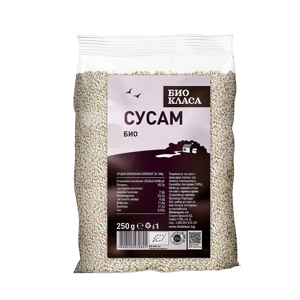 Био Сусам, Био Класа, 250 g