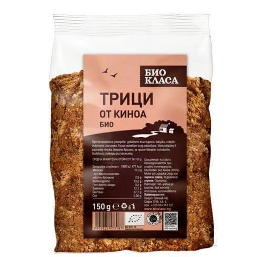 Био Трици от Киноа, Био Класа, 150 g