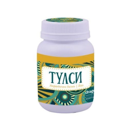 Био Тулси на прах, Dragon Superfoods Ayurveda, 90 g