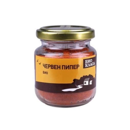 Био Червен Пипер, сладък, Био Класа, 50 g