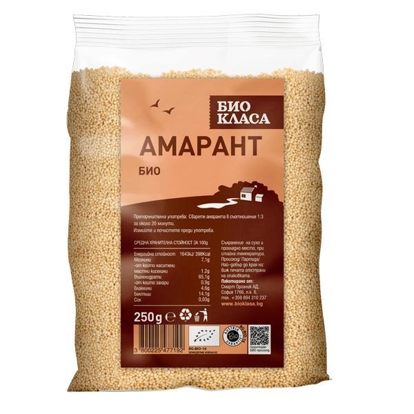 Био Амарант, 250g, Био Класа