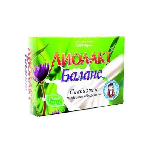 Lyolact- синбиотик, Селур Фарма, 10Х2.3g