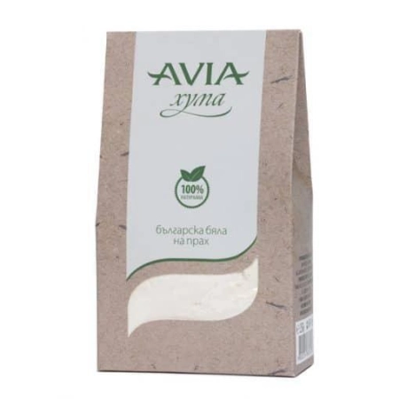 Българска Бяла Хума на Прах, AVIA, 250 g