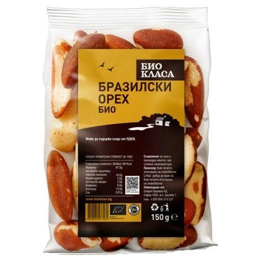 Био Бразилски Орех, 150g, Био Класа