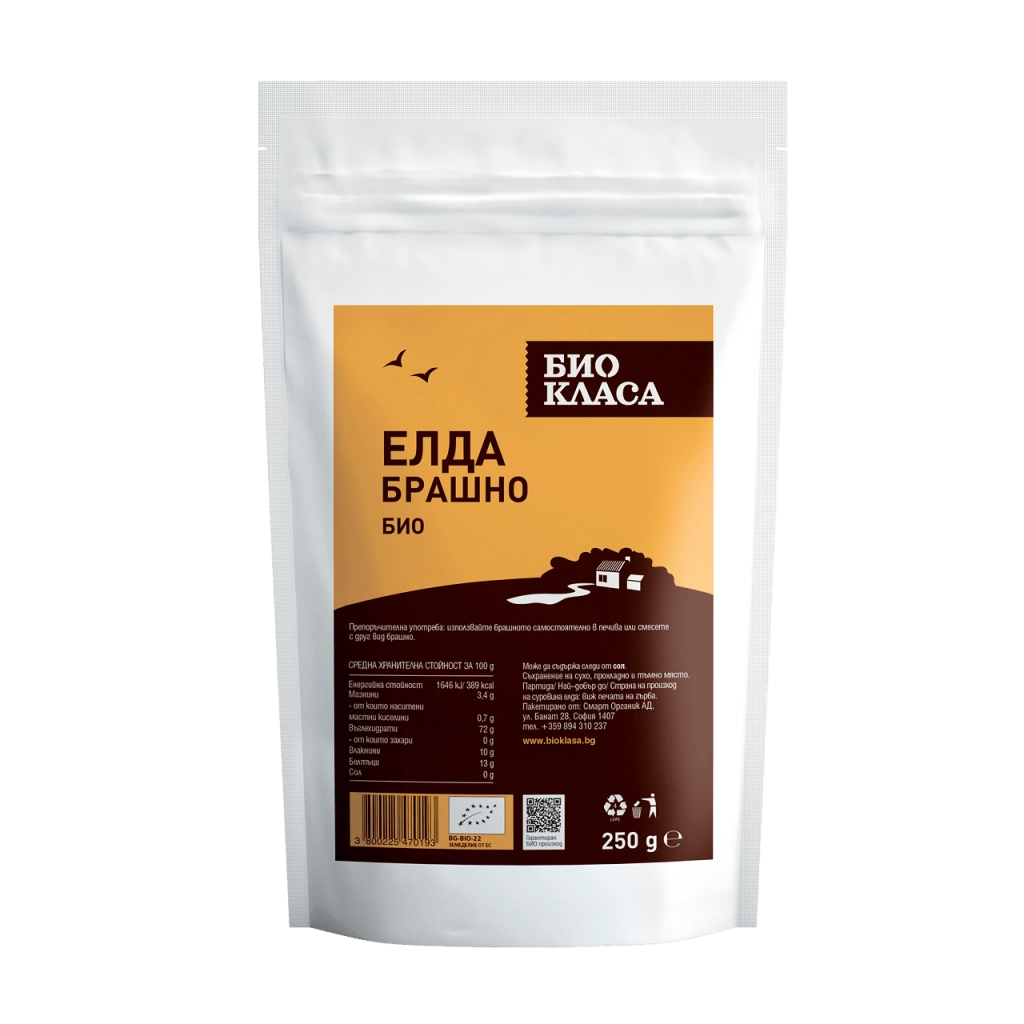 Био Брашно от Елда, Био Класа, 250 g