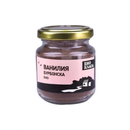 Био Бурбонска Ванилия на прах, Био Класа, 15 g